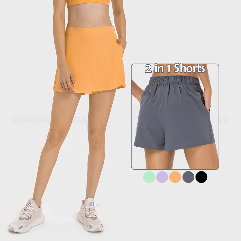 Antislip tennisshort voor dames