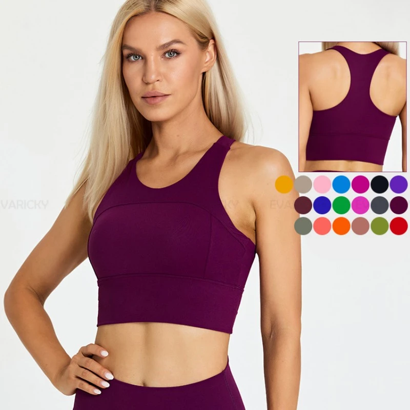 Lege racerback-sportbeha