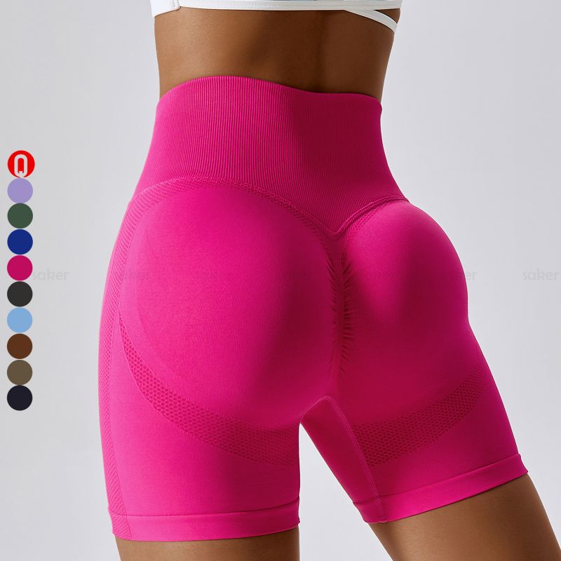 Compressie Contour Shorts Naadloos