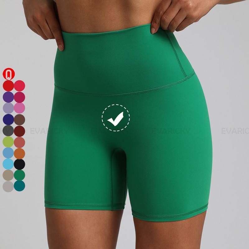 Gym Lounge fietsbroek Dames