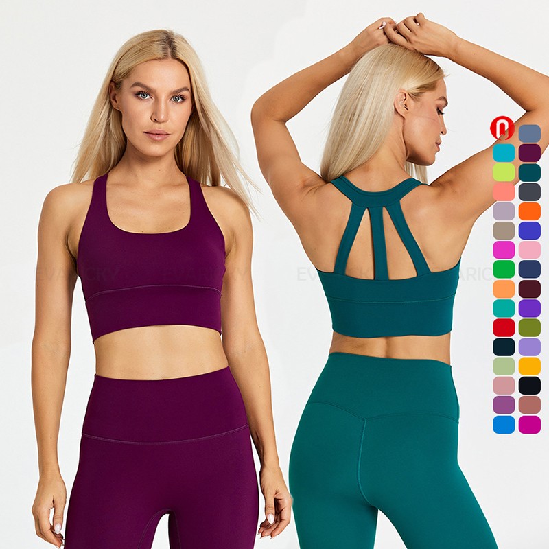 Round Neck Sports beha