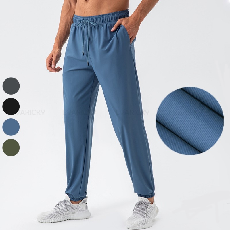 Sportbroek met zijzak