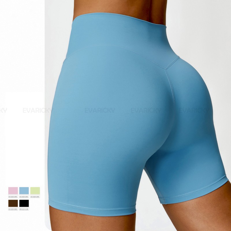 Atletische bikershorts voor dames