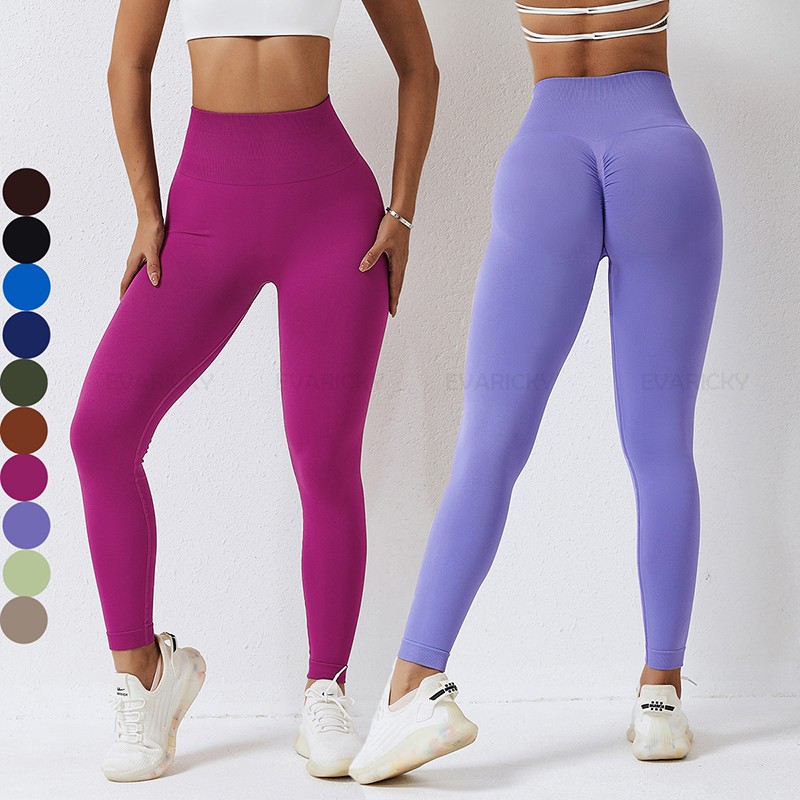 Naadloze legging voor dames
